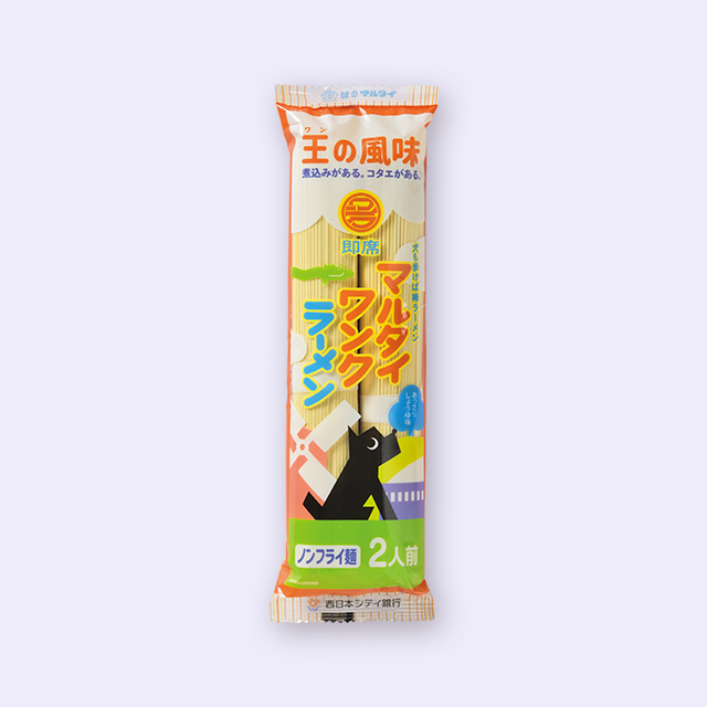 ワンクラーメン(クロワンク)