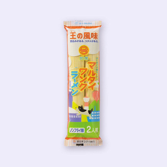 ワンクラーメン(ブチワンク)